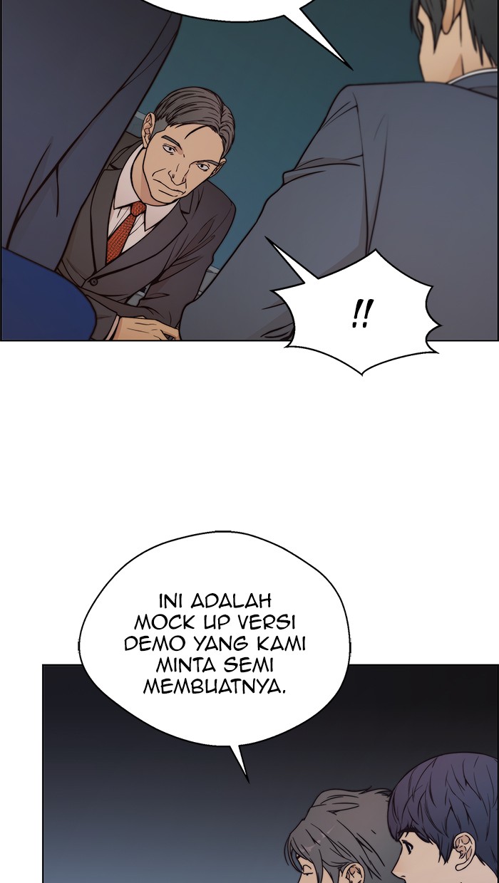 The Man Chapter 79 page 20