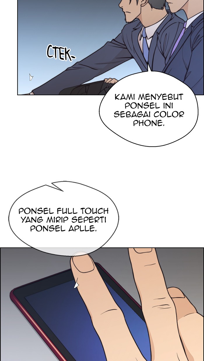 The Man Chapter 79 page 21