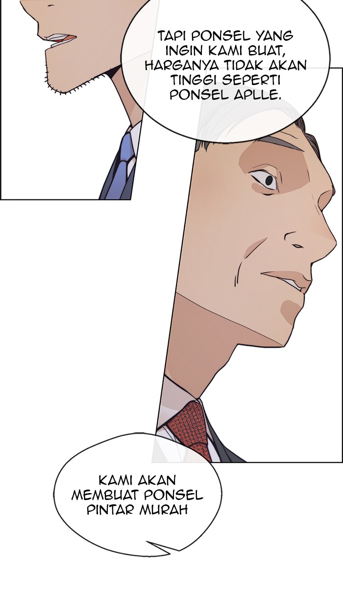 The Man Chapter 79 page 23
