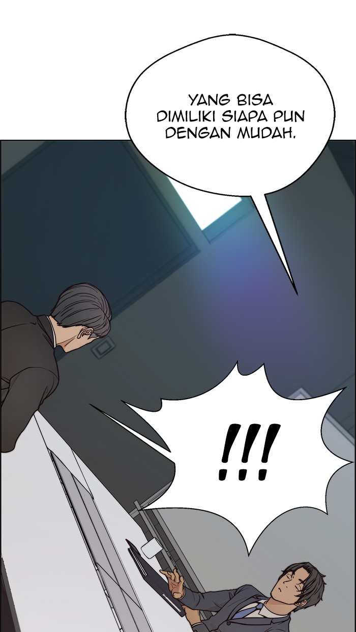 The Man Chapter 79 page 24