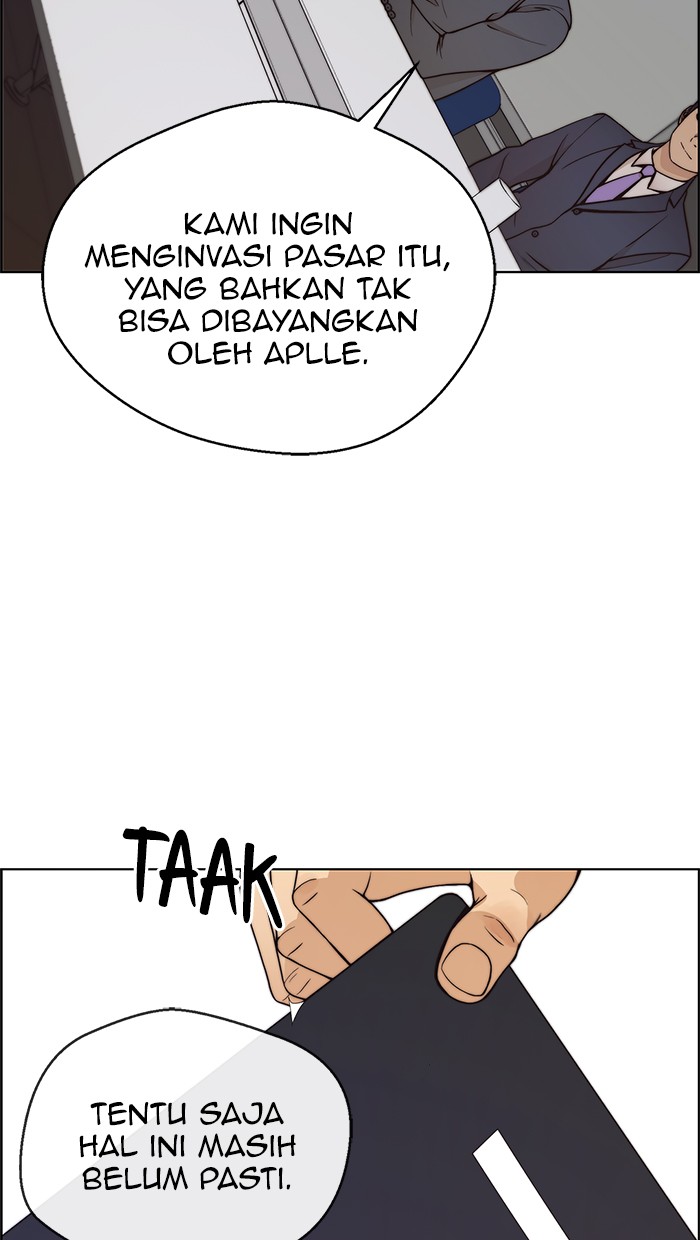 The Man Chapter 79 page 25