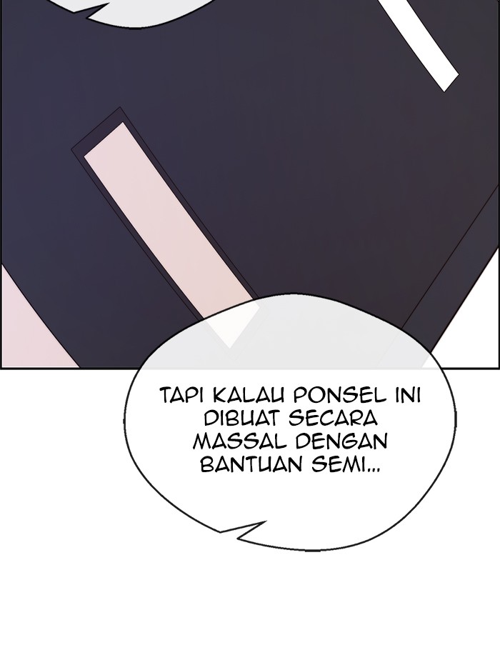 The Man Chapter 79 page 26
