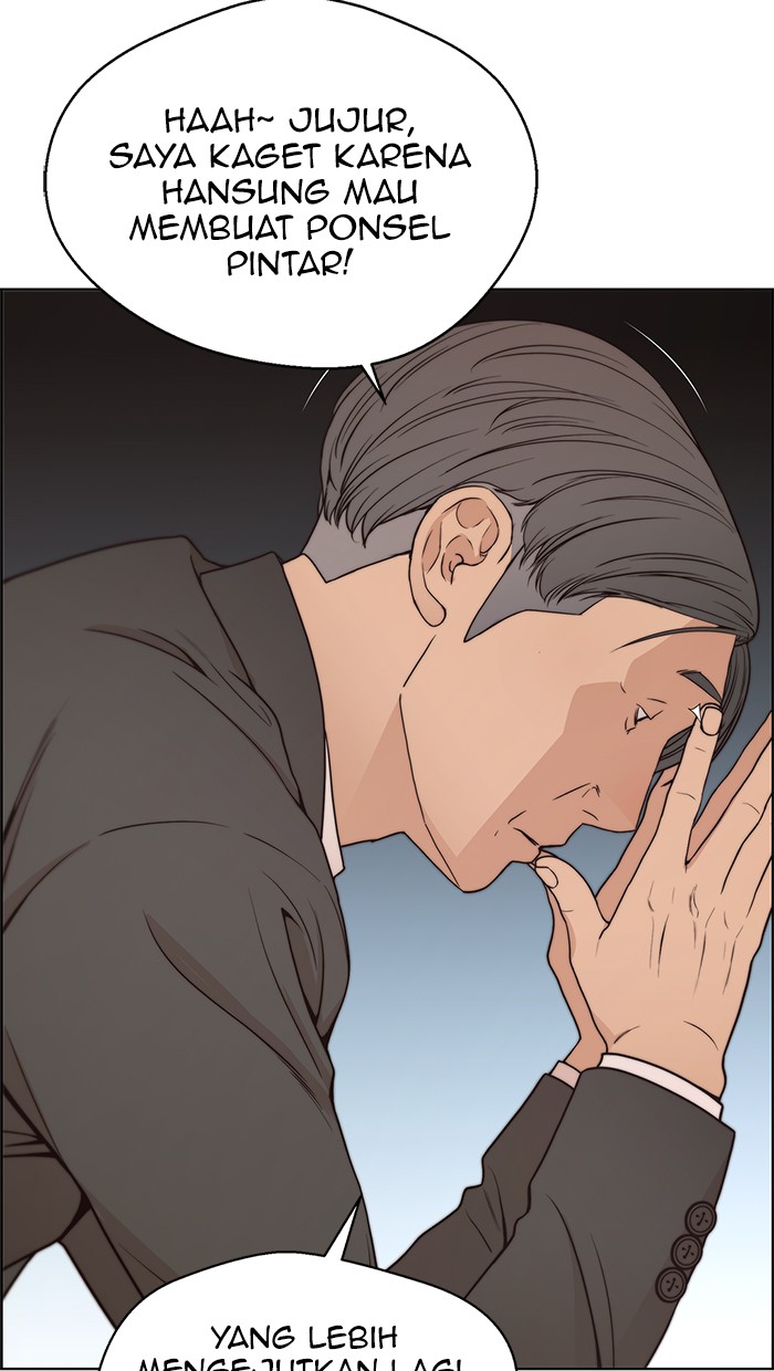 The Man Chapter 79 page 32