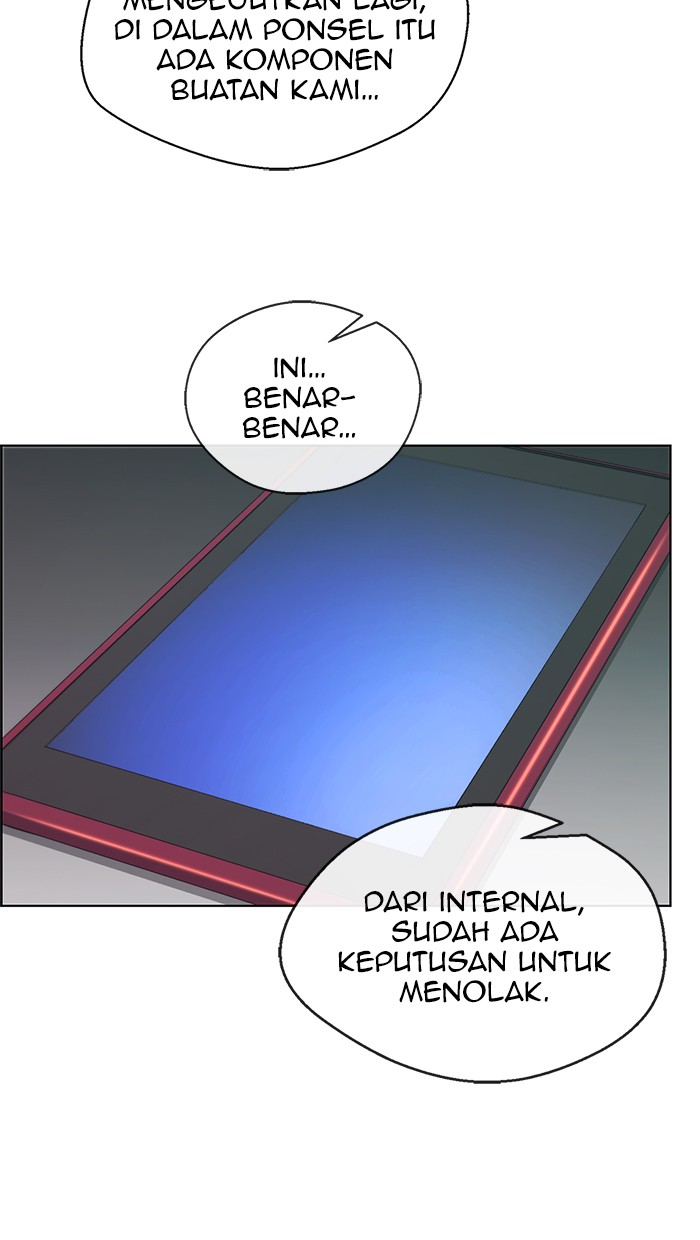 The Man Chapter 79 page 33