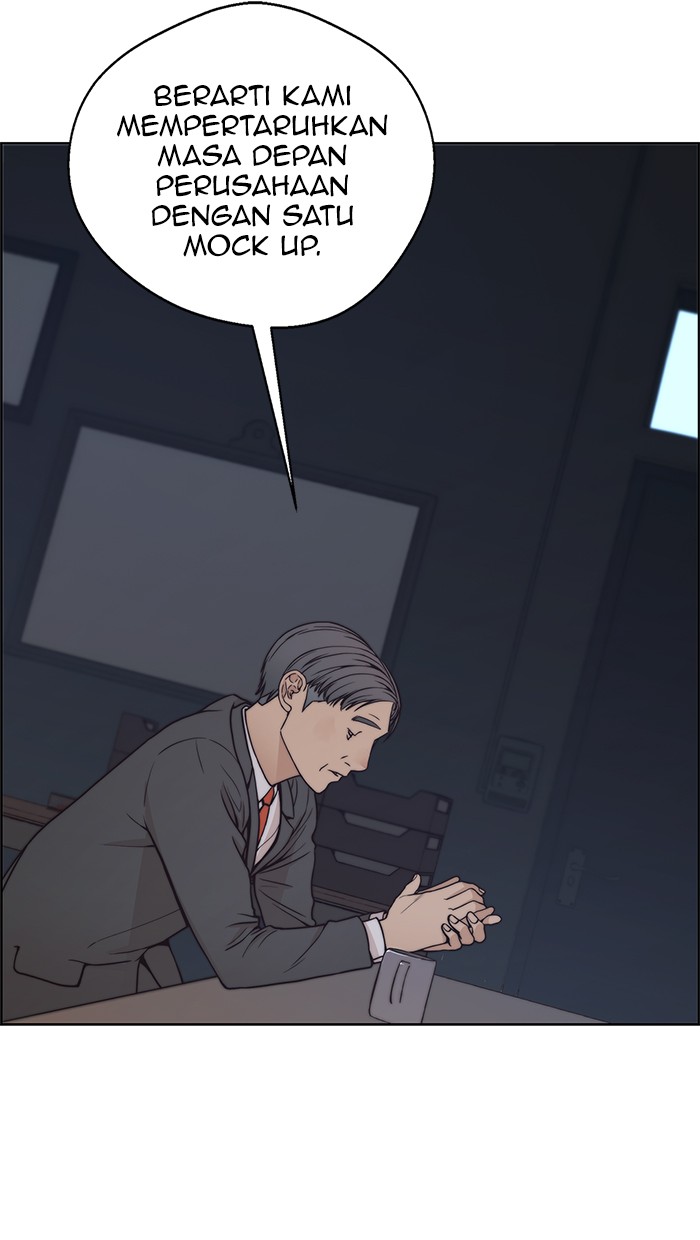 The Man Chapter 79 page 34