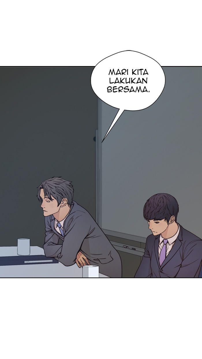 The Man Chapter 79 page 36