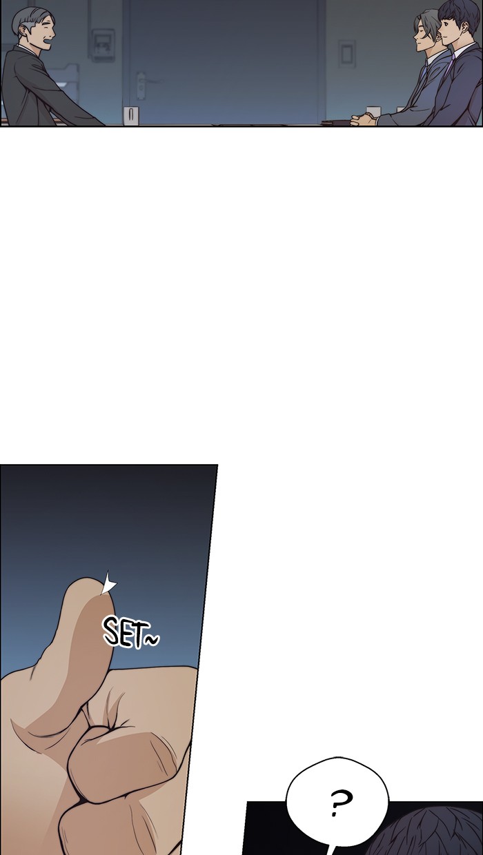 The Man Chapter 79 page 41