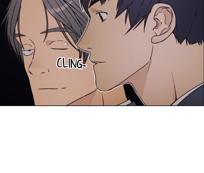 The Man Chapter 79 page 43