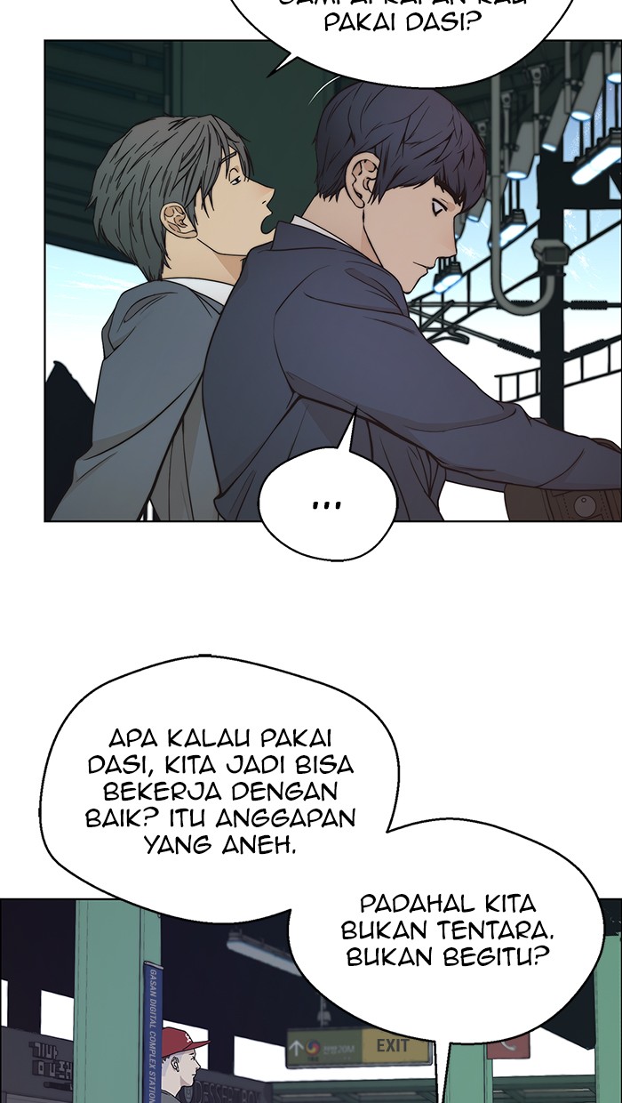 The Man Chapter 79 page 48