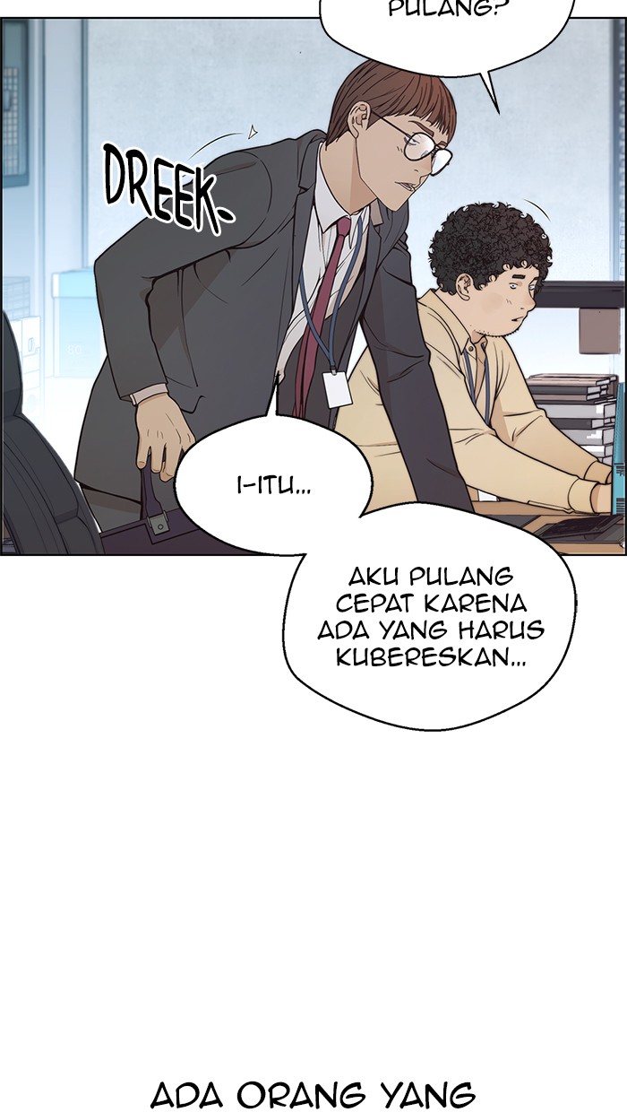 The Man Chapter 79 page 64