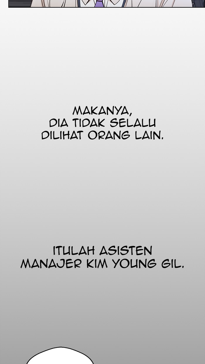 The Man Chapter 79 page 66