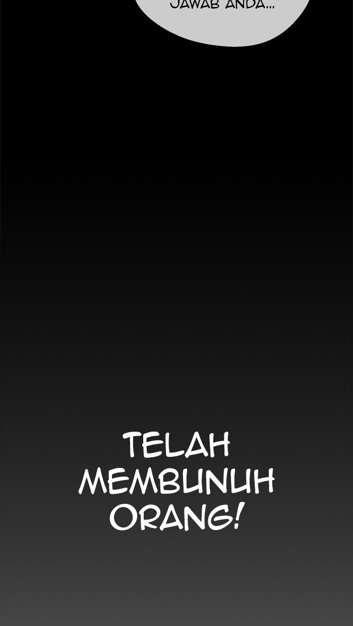 The Man Chapter 79 page 74