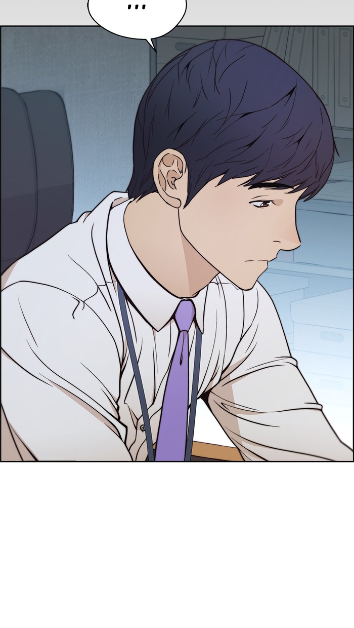 The Man Chapter 79 page 76