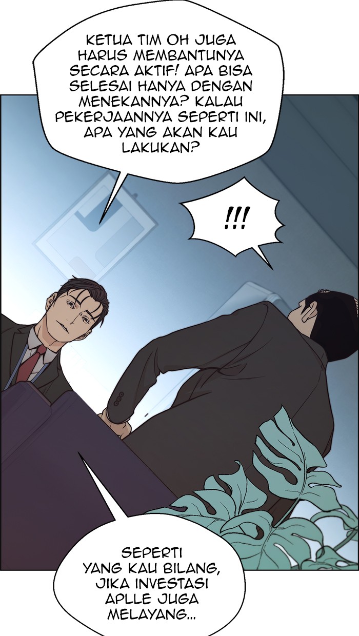 The Man Chapter 79 page 83