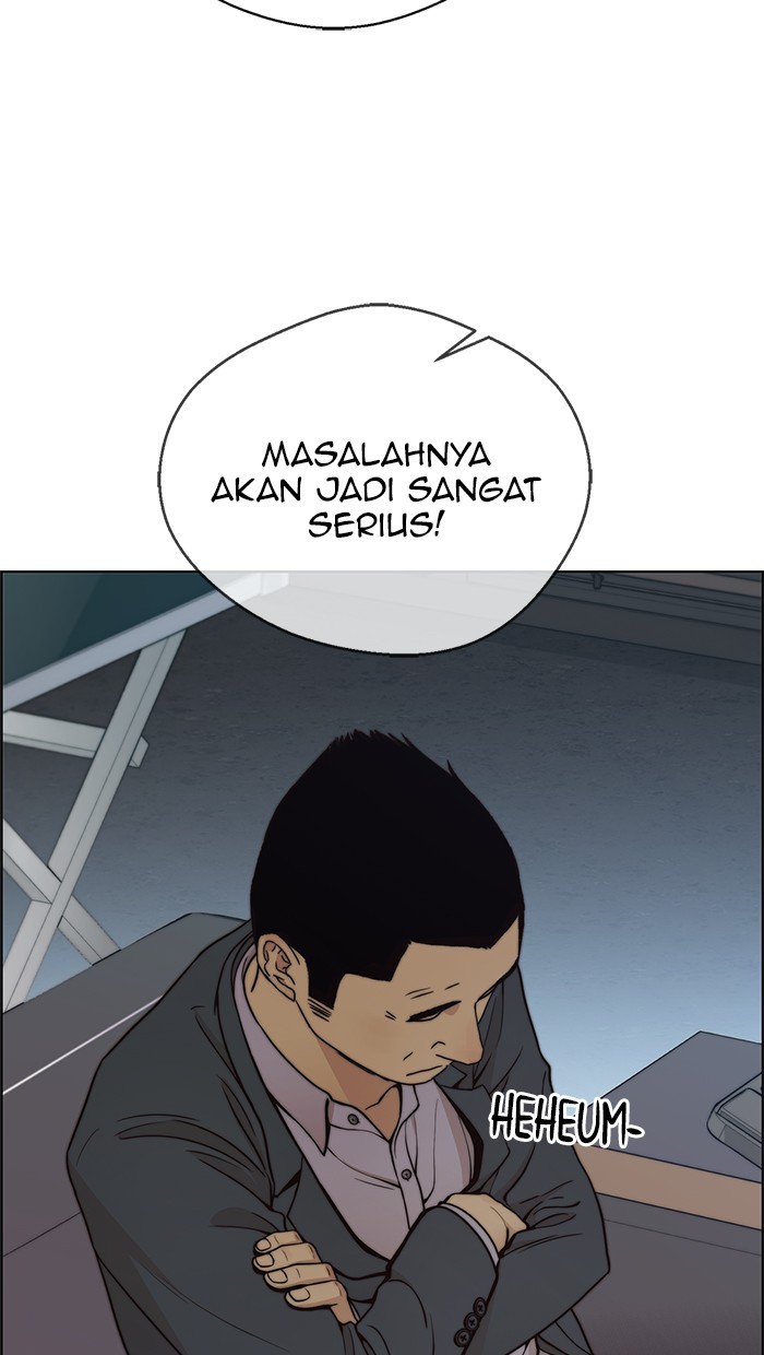 The Man Chapter 79 page 84