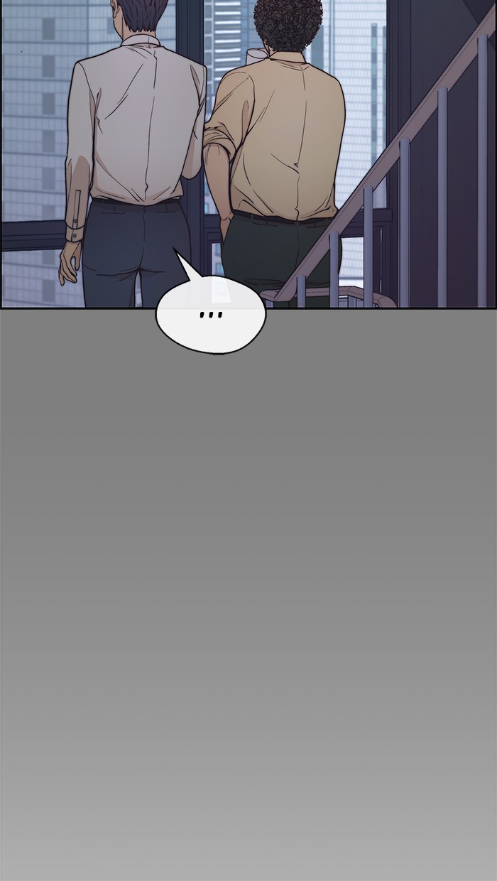 The Man Chapter 79 page 91