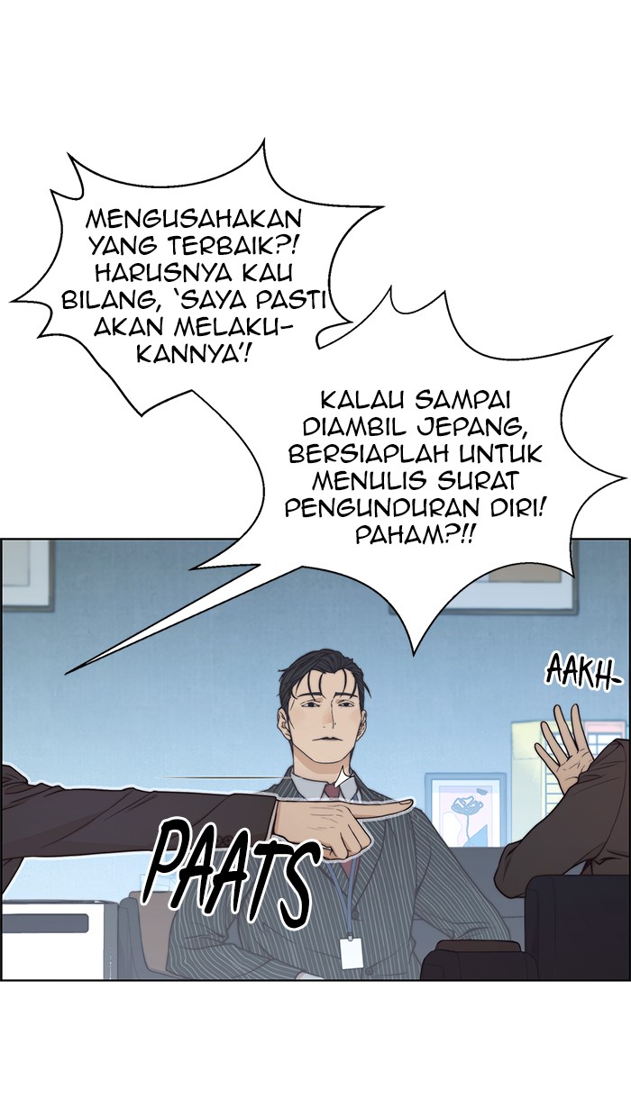 The Man Chapter 79 page 94