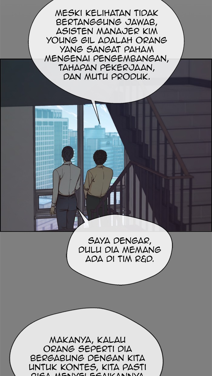 The Man Chapter 79 page 97