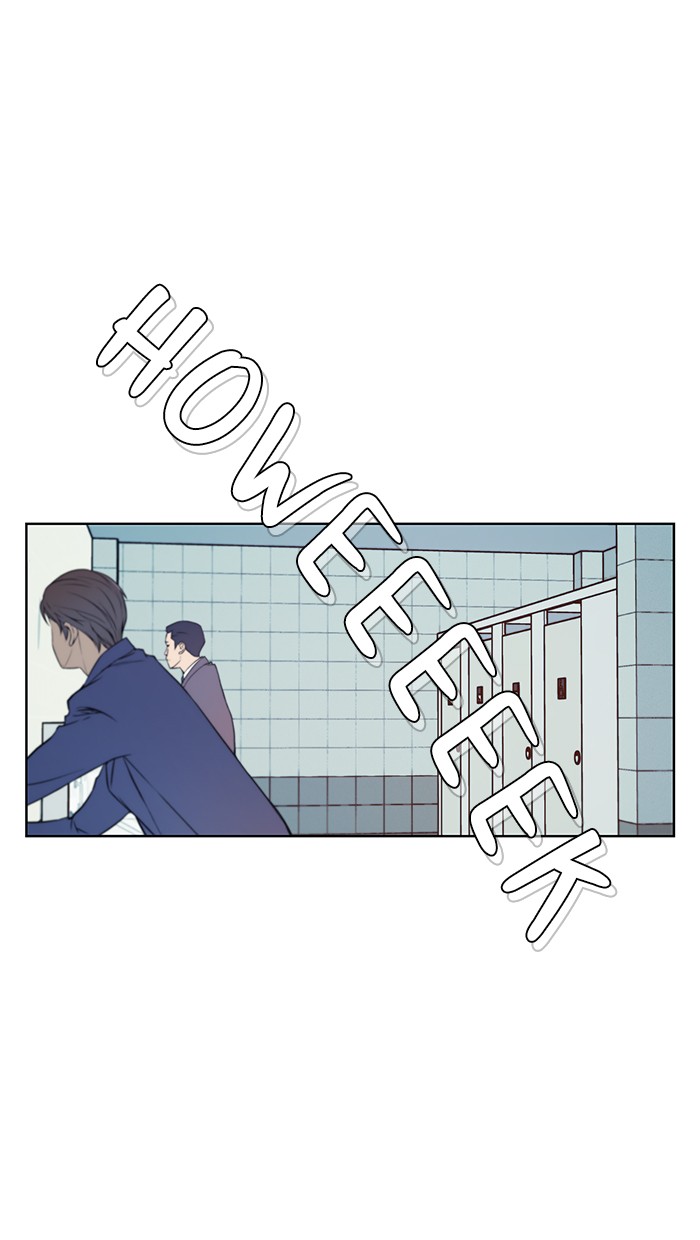 The Man Chapter 8 page 16