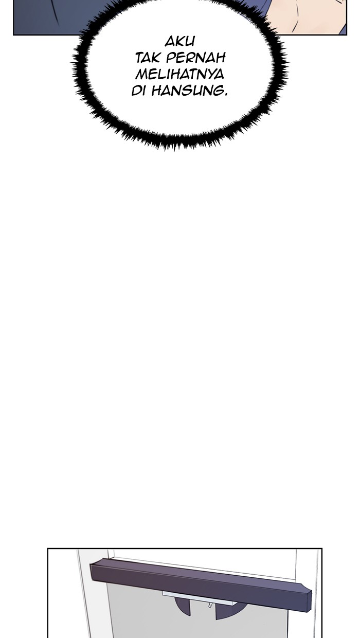 The Man Chapter 8 page 19