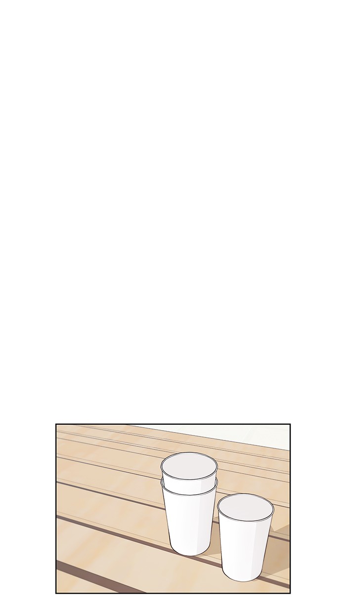 The Man Chapter 8 page 27