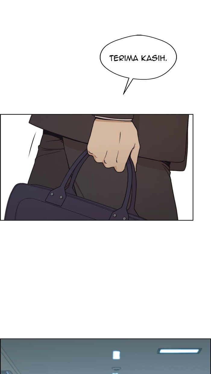 The Man Chapter 80 page 12