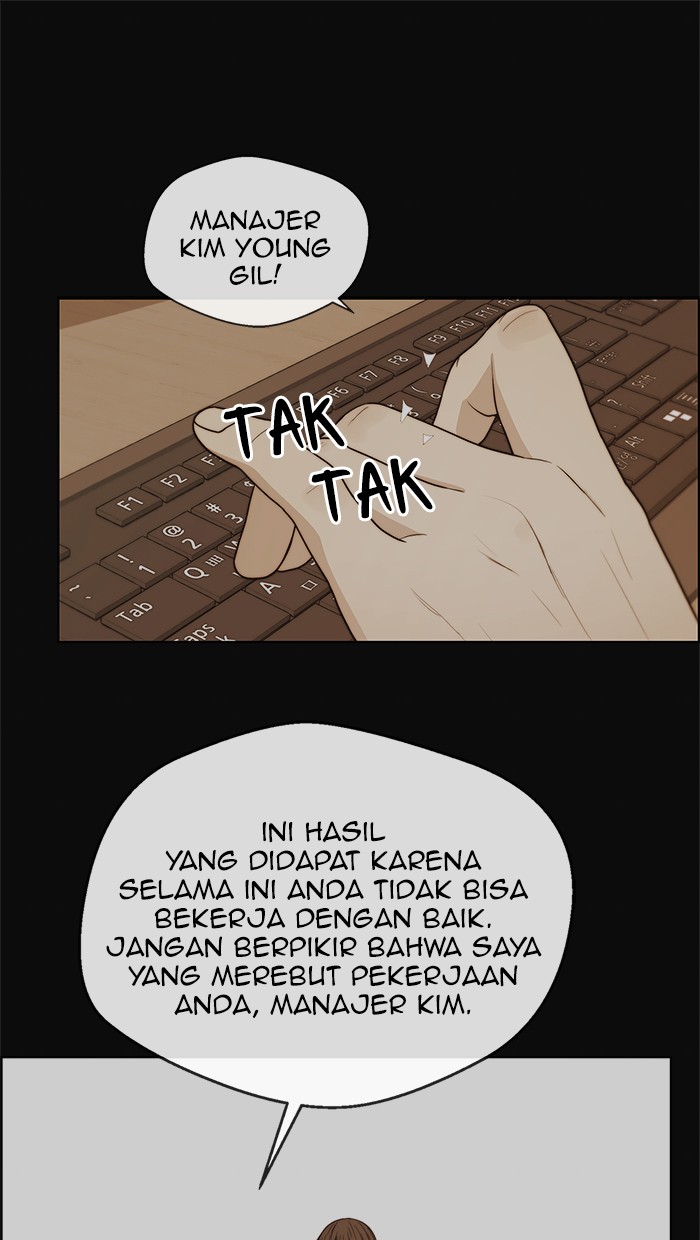 The Man Chapter 80 page 18