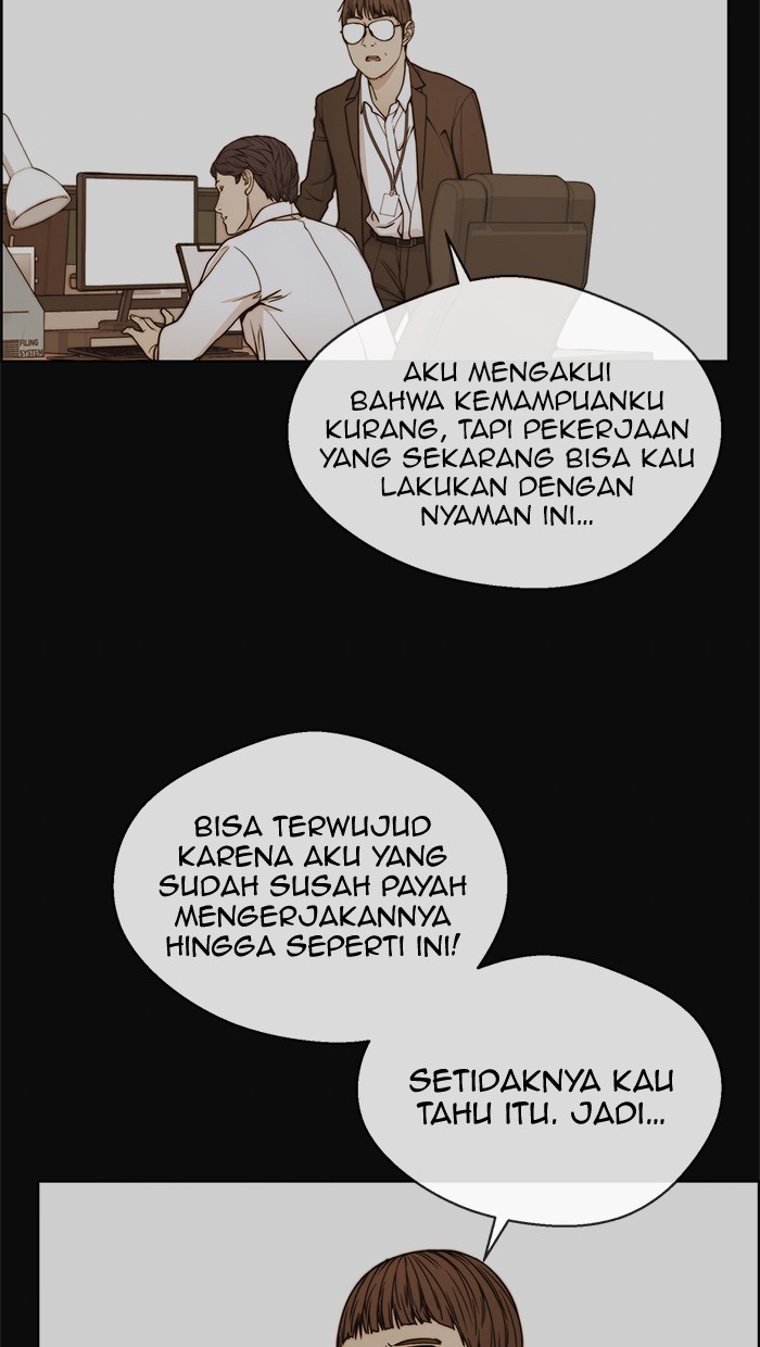 The Man Chapter 80 page 19
