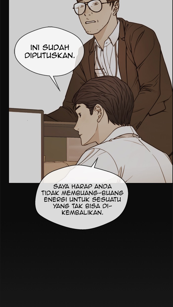 The Man Chapter 80 page 20