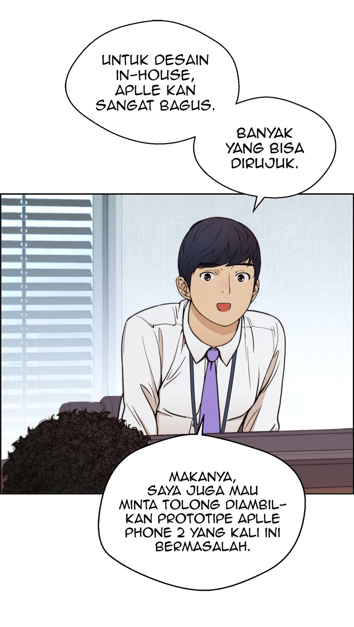 The Man Chapter 80 page 27