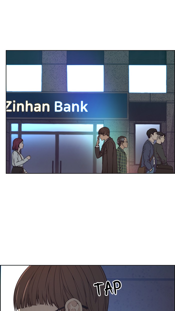 The Man Chapter 80 page 30