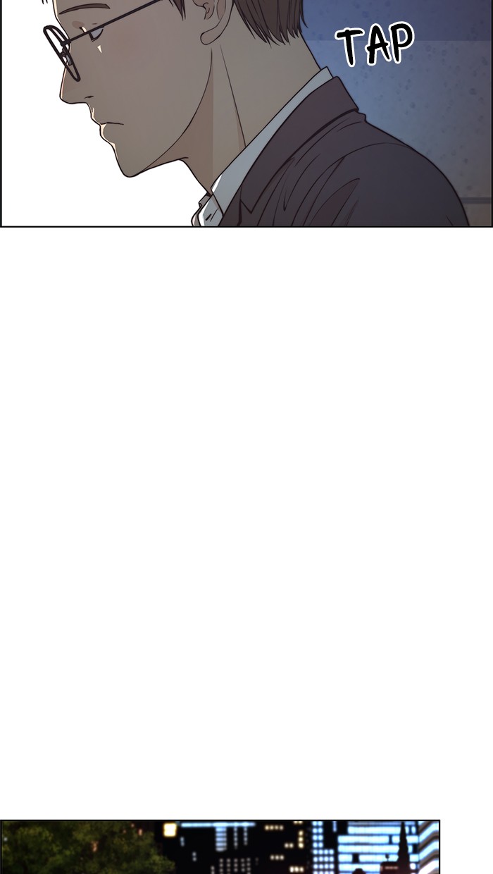 The Man Chapter 80 page 31