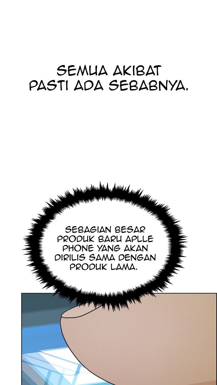 The Man Chapter 80 page 48