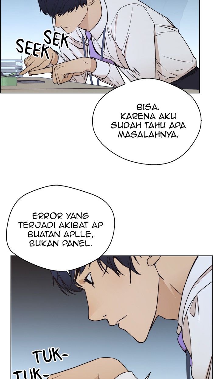 The Man Chapter 80 page 51