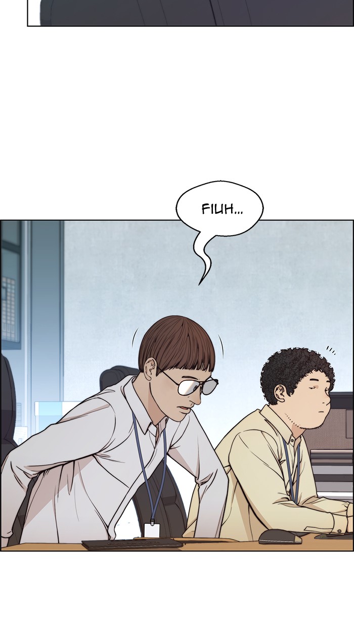 The Man Chapter 80 page 6