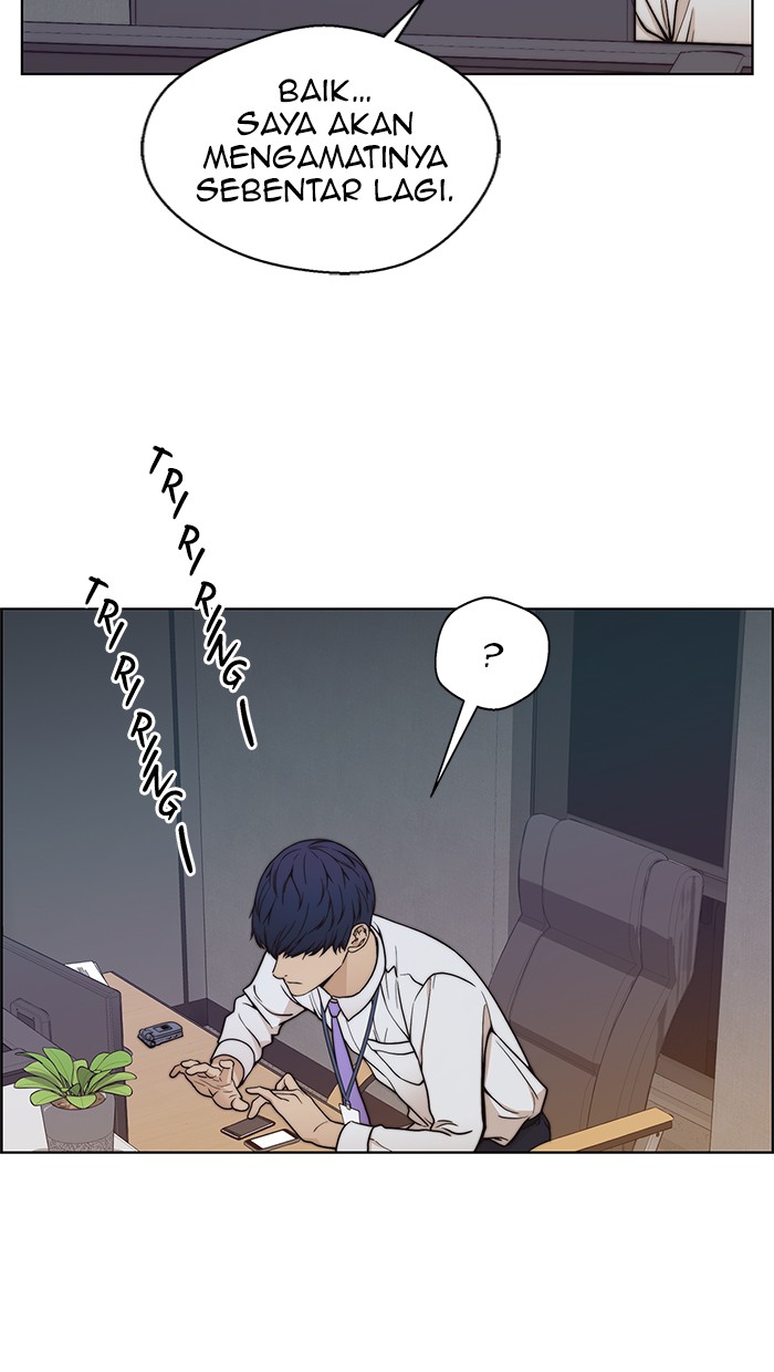 The Man Chapter 80 page 68