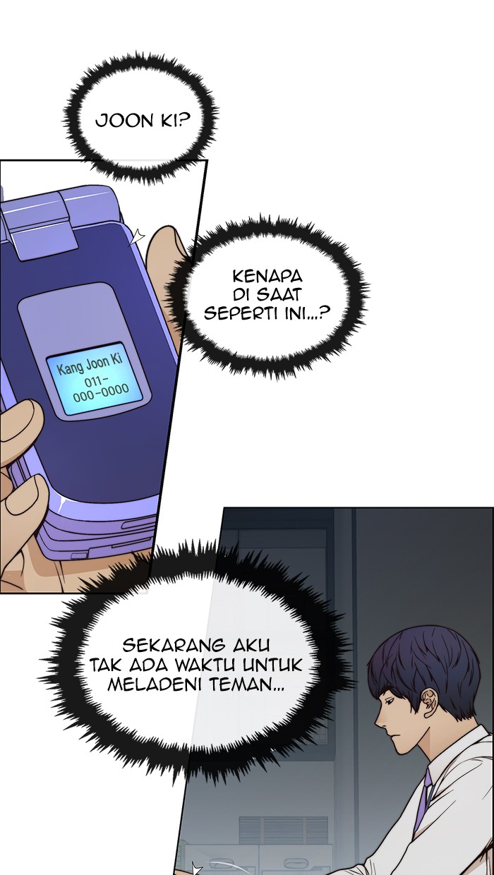 The Man Chapter 80 page 69