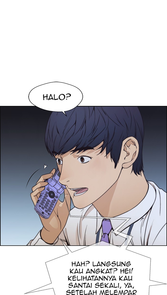 The Man Chapter 80 page 71