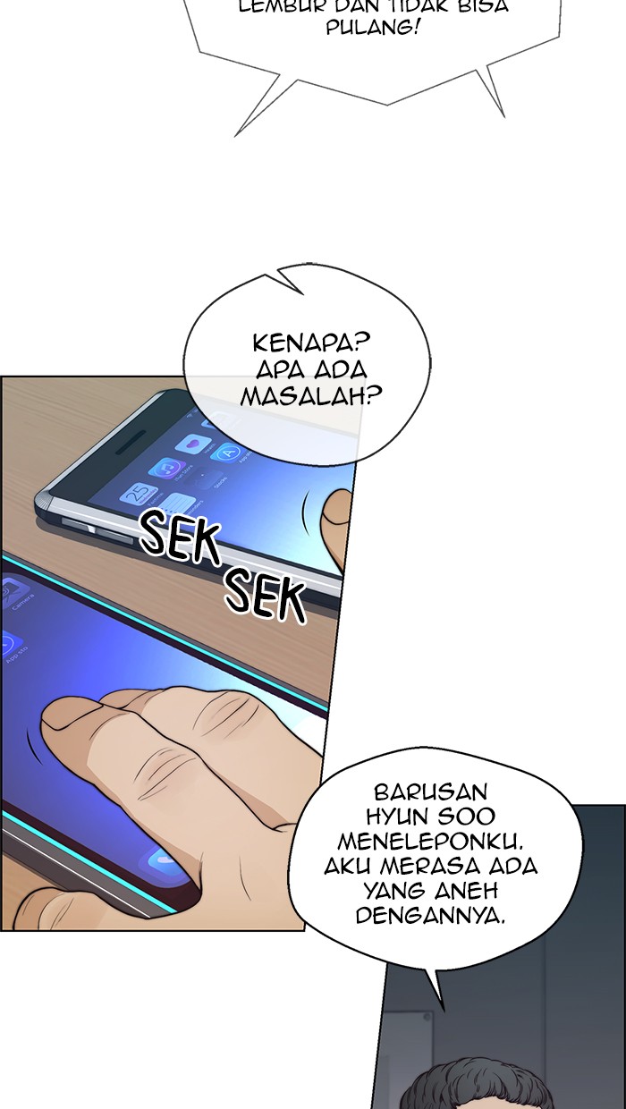 The Man Chapter 80 page 73