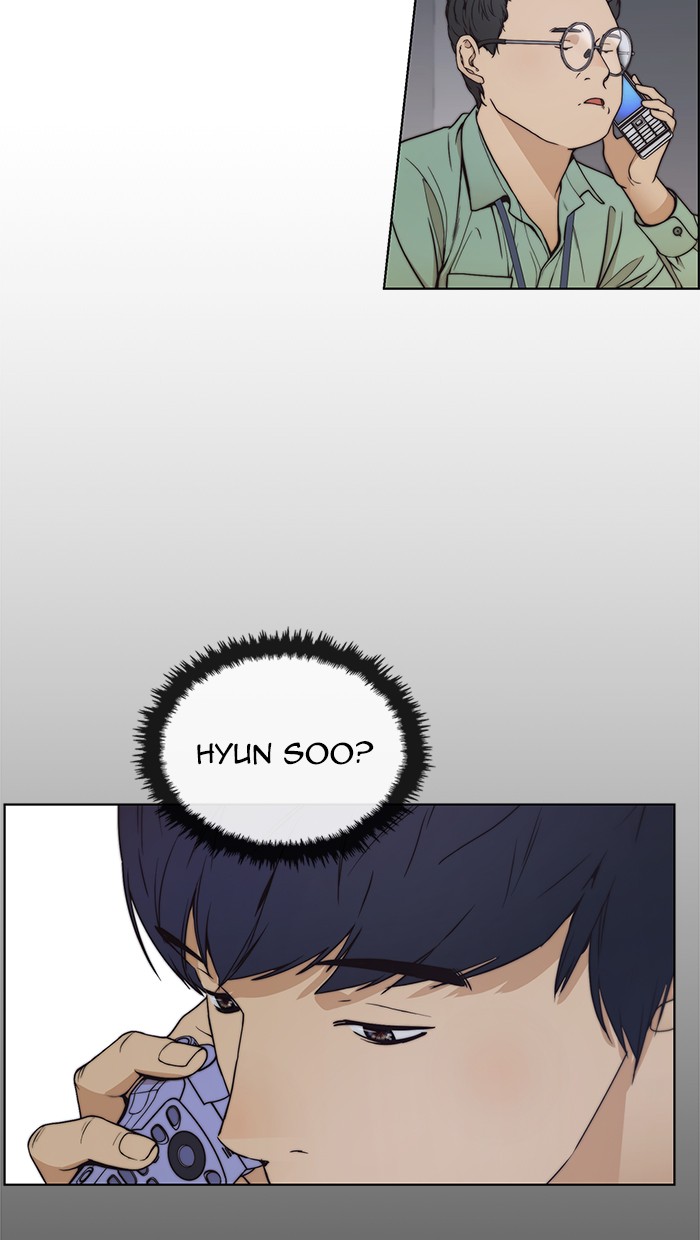 The Man Chapter 80 page 74