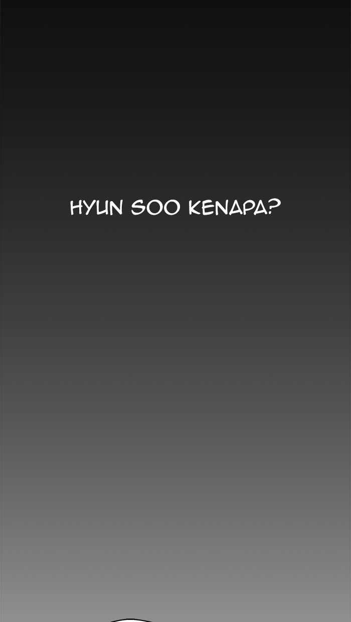 The Man Chapter 80 page 77