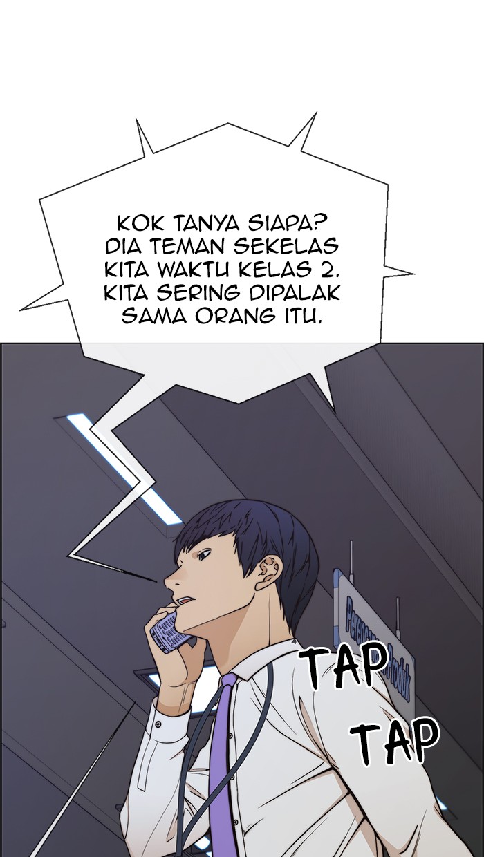 The Man Chapter 80 page 83