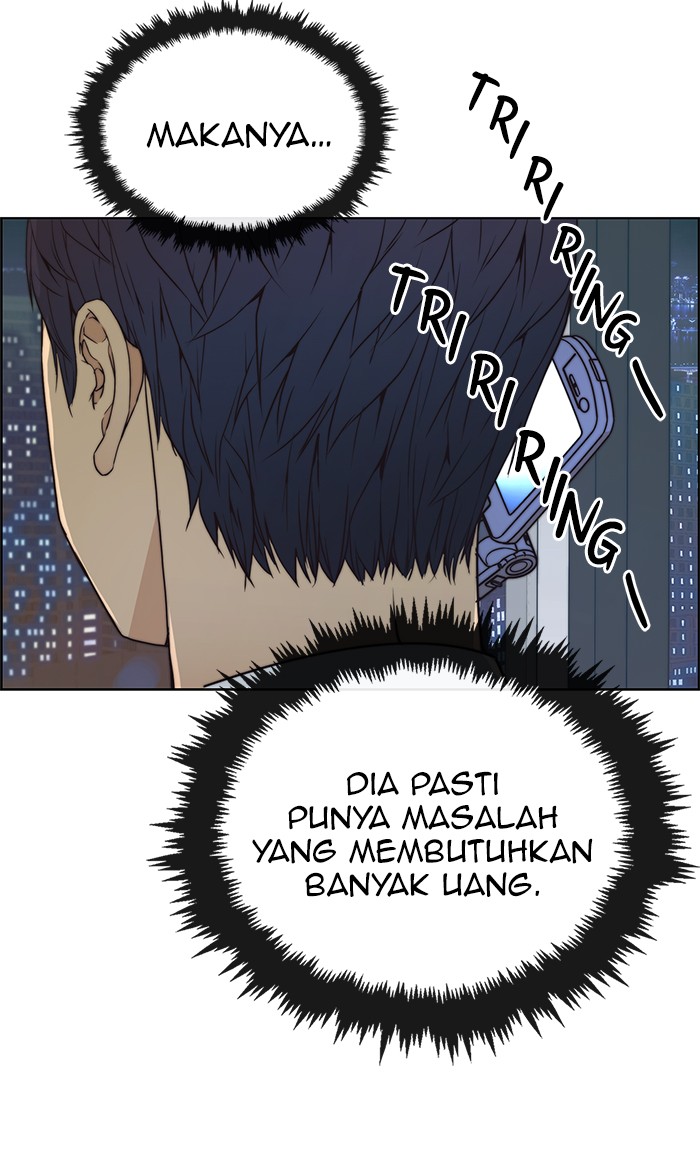 The Man Chapter 80 page 94