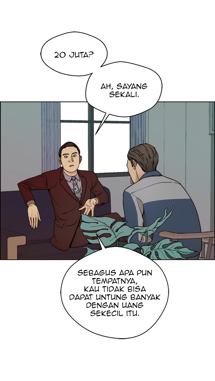 The Man Chapter 81 page 105