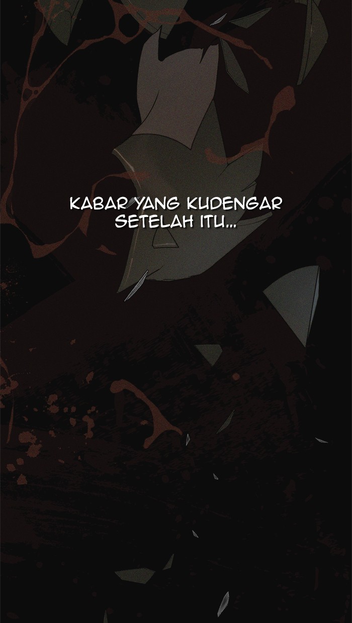 The Man Chapter 81 page 11
