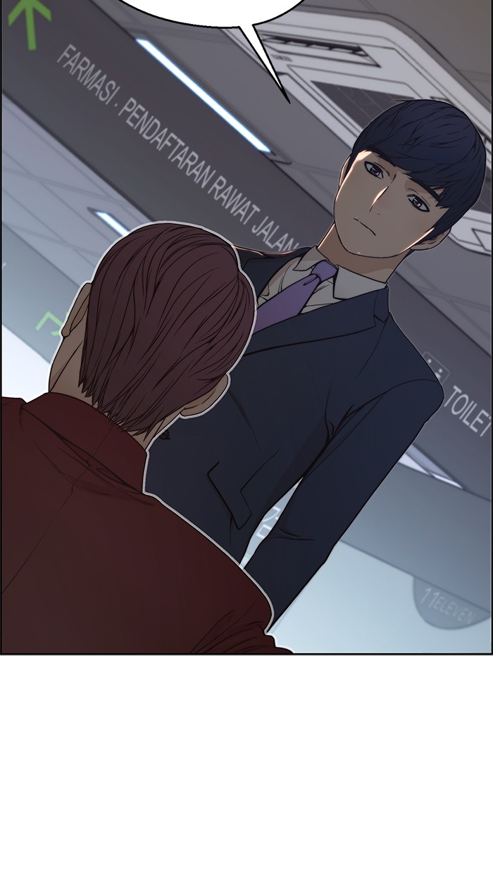 The Man Chapter 81 page 110