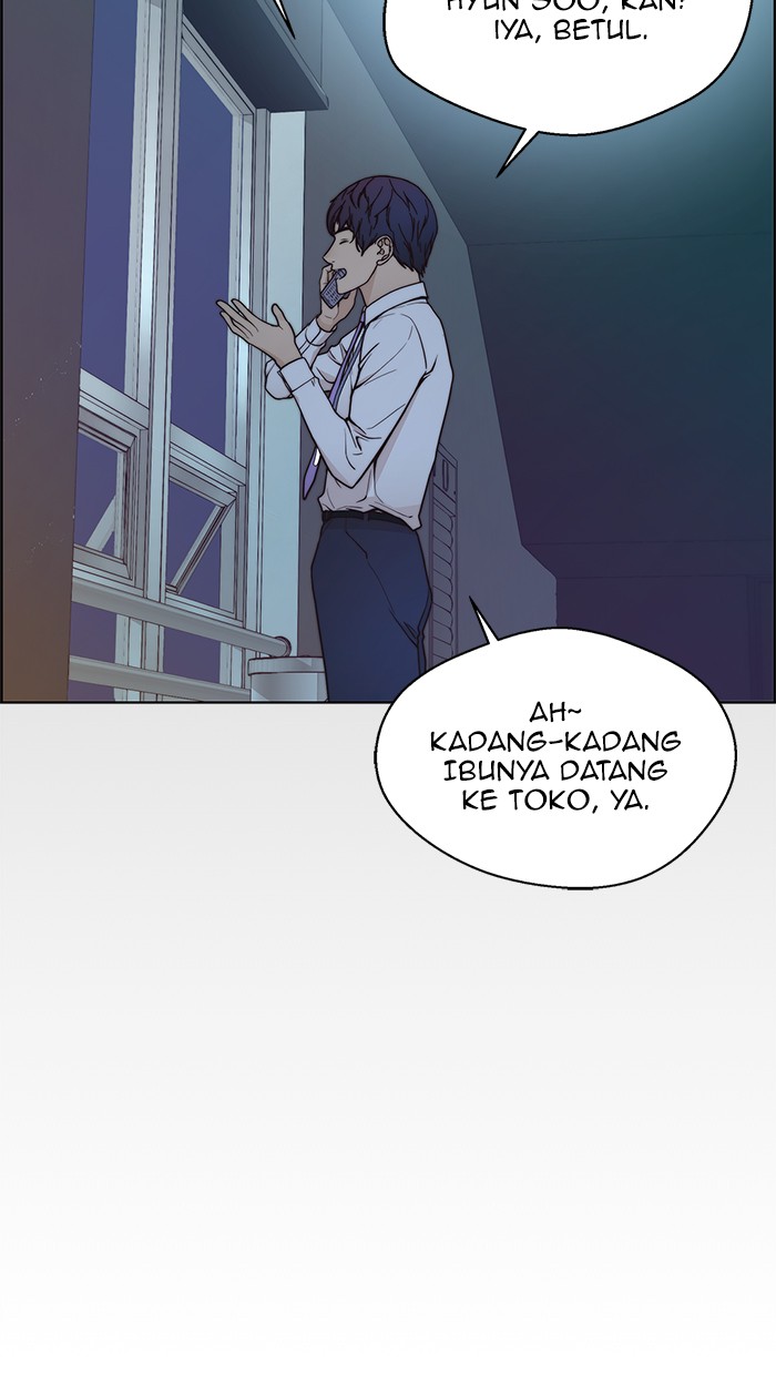 The Man Chapter 81 page 14