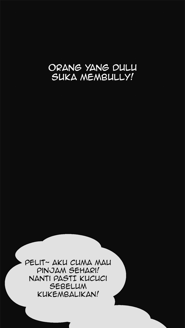The Man Chapter 81 page 26