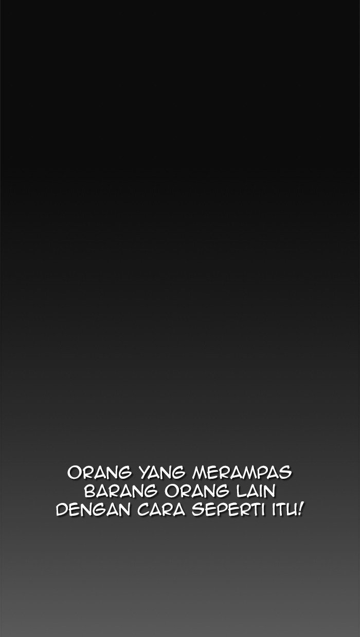 The Man Chapter 81 page 28