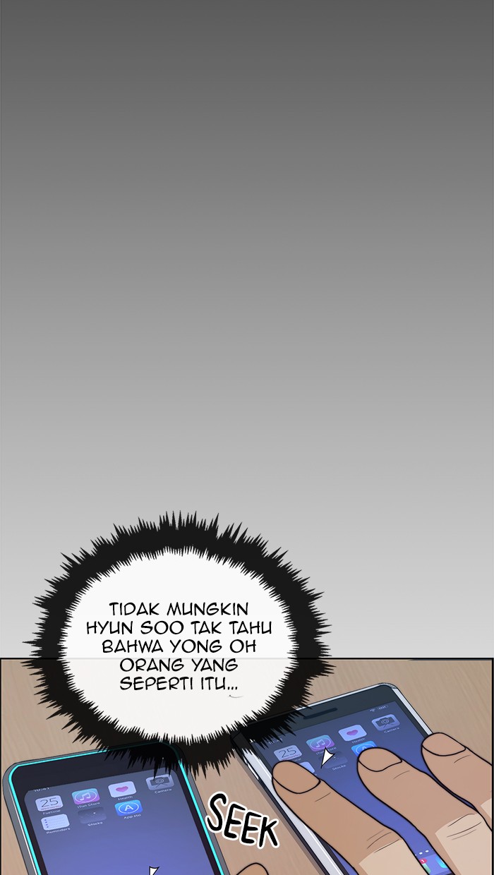 The Man Chapter 81 page 29